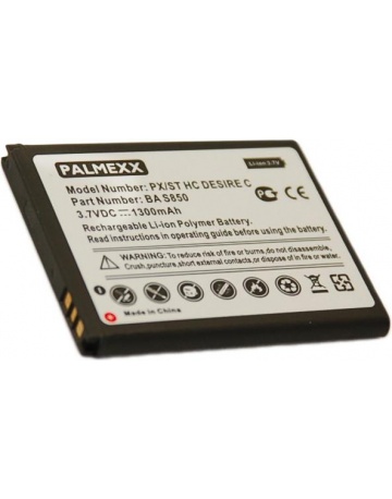 Single product image