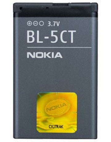 Single product image