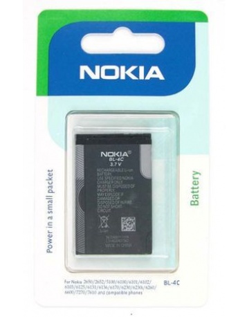 Single product image