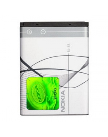 Single product image