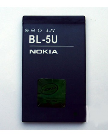 Single product image