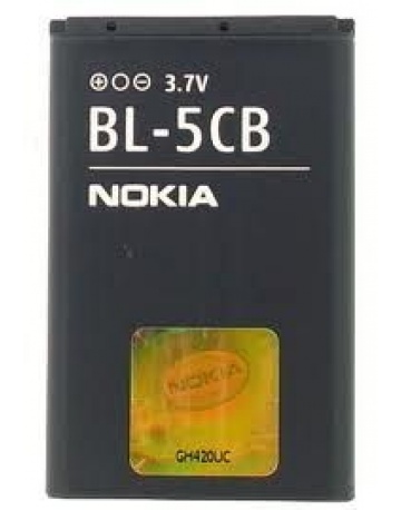 Single product image