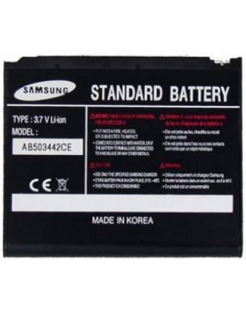 Single product image