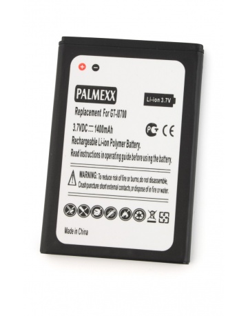 Single product image