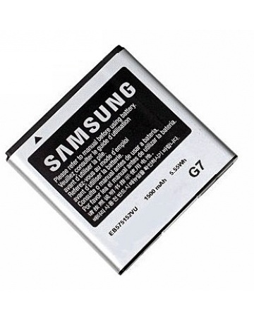 Single product image
