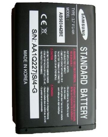 Single product image