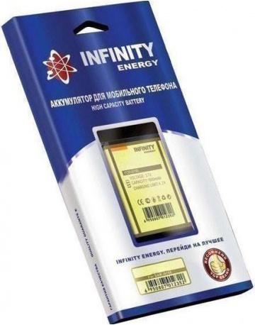 Single product image