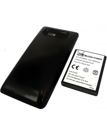 Single product image