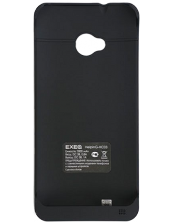 Single product image