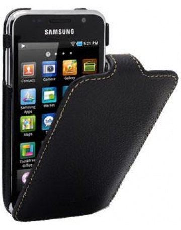 Single product image