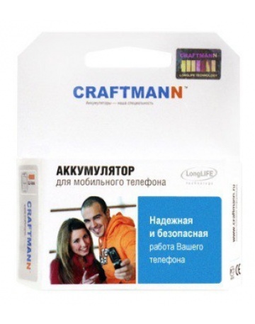 Single product image