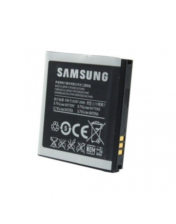 Single product image