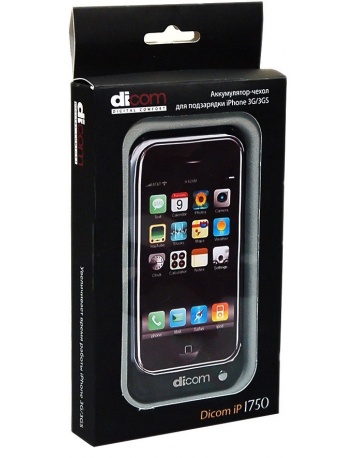 Single product image