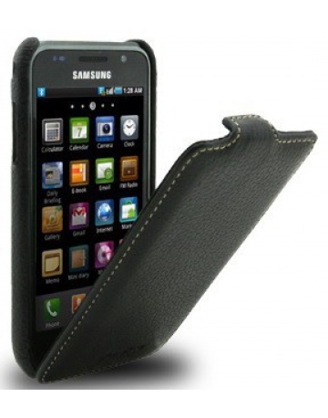 Single product image