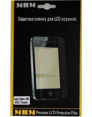 Single product image