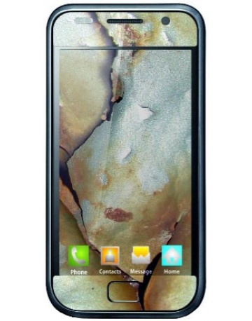 Single product image