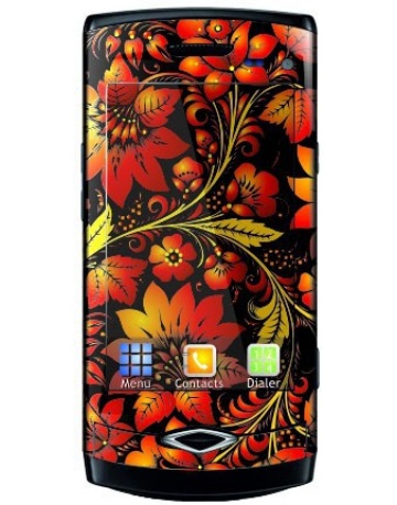 Single product image
