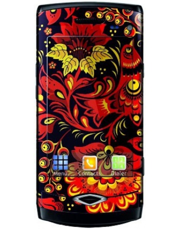 Single product image