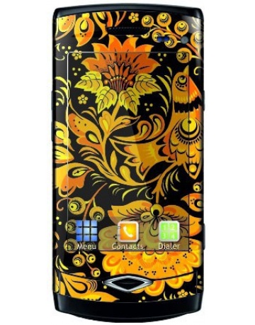 Single product image
