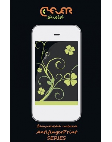 Single product image