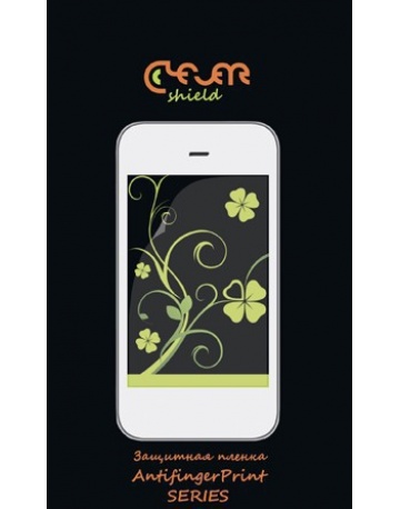 Single product image