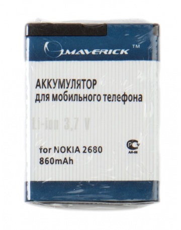 Single product image