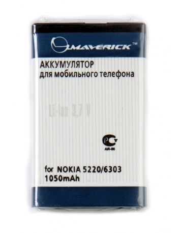 Single product image