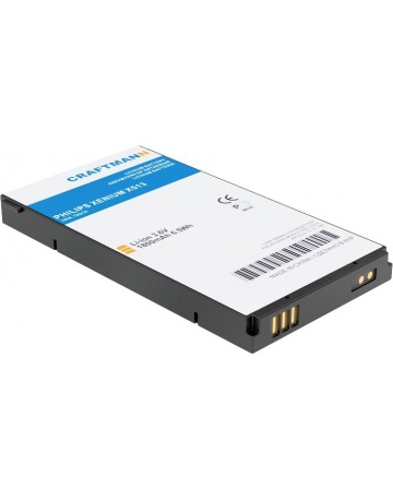 Single product image