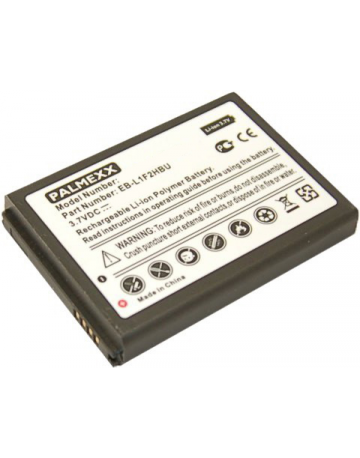 Single product image