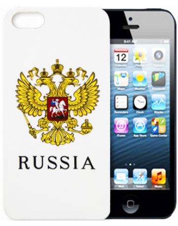 Single product image