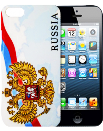 Single product image