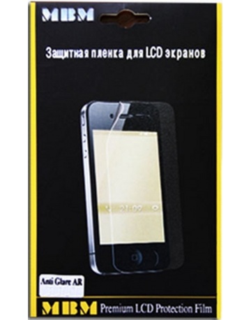 Single product image