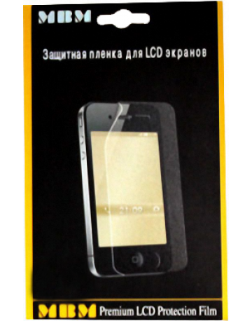 Single product image