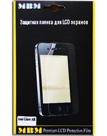 Single product image