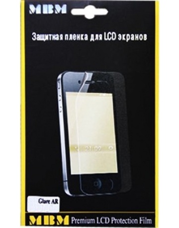 Single product image