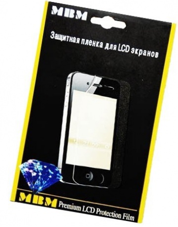 Single product image