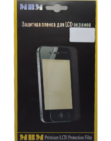 Single product image
