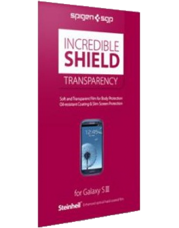 Single product image