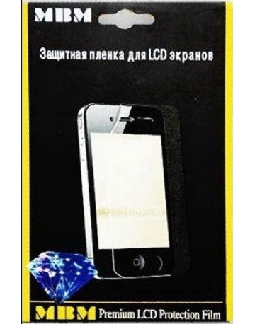 Single product image