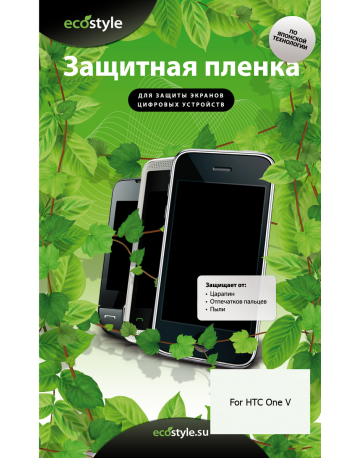 Single product image
