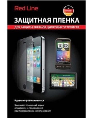 Single product image
