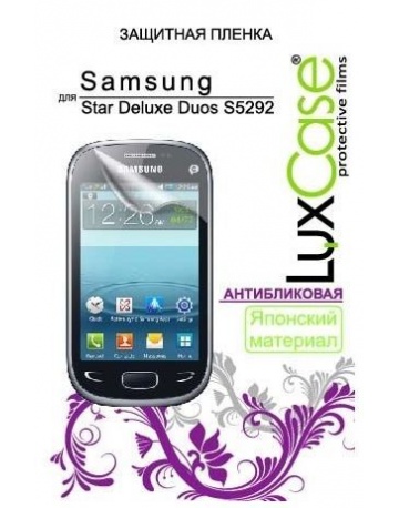 Single product image