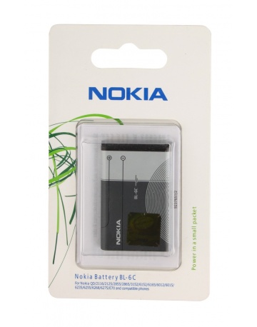 Single product image