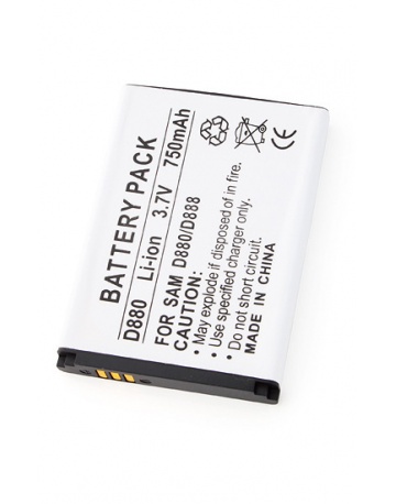 Single product image