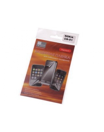 Single product image