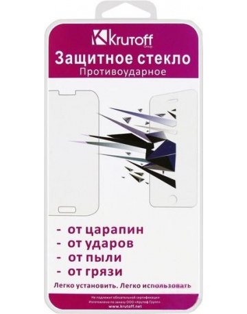 Single product image