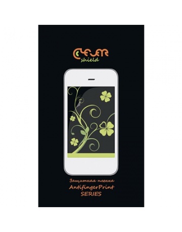 Single product image