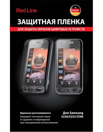 Single product image
