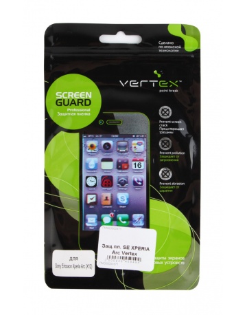 Single product image