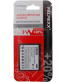 Single product thumbnail image